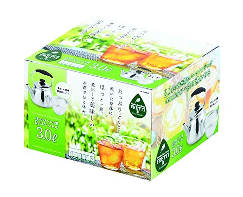 フレッティⅢ ステンレス製広口ケットル 3