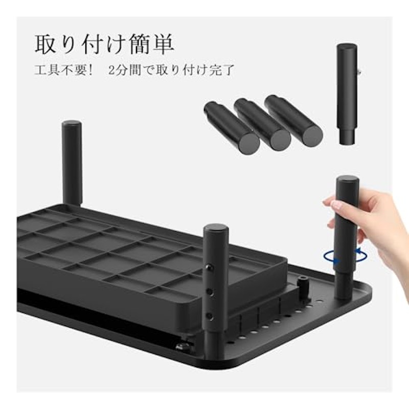モニタースタンド 3