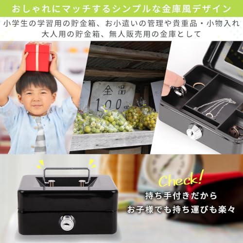 お札が入る貯金箱のおすすめ人気ランキング【2025年】 | マイベスト