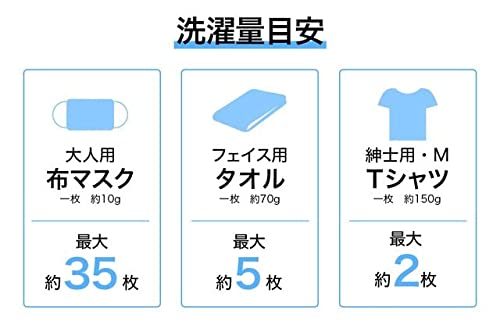 コンパクト折りたたみ洗濯機 脱水機能搭載 専用フタ付属 7