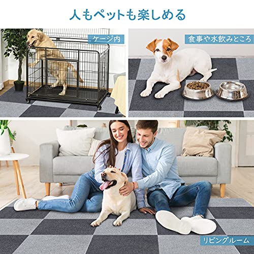 吸着マット 2