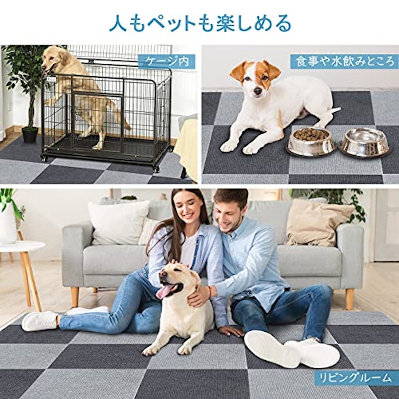 吸着マット 2