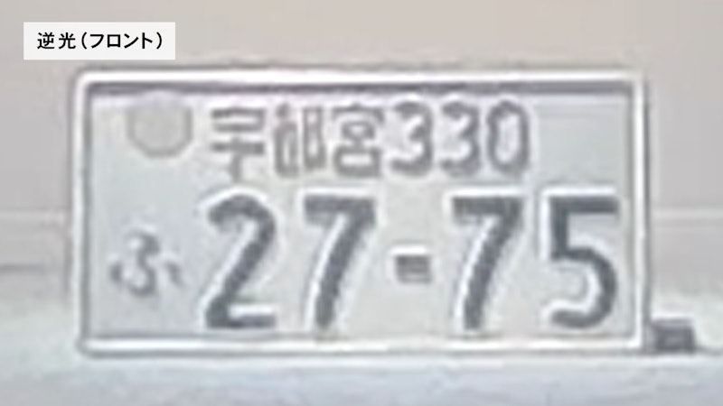 前後2カメラ ドライブレコーダー 8