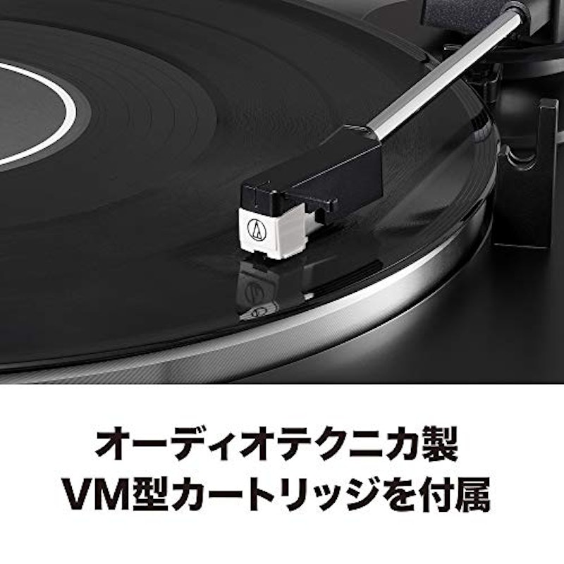 フルオートターンテーブル AT-LP60X 5