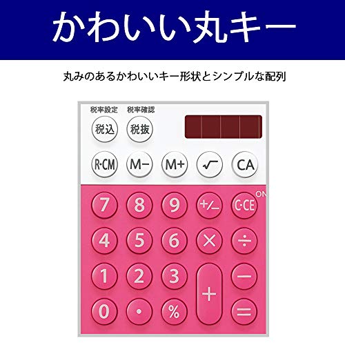 カラー・デザイン電卓 3