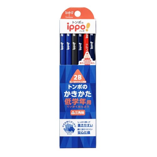 低学年用かきかた鉛筆 1