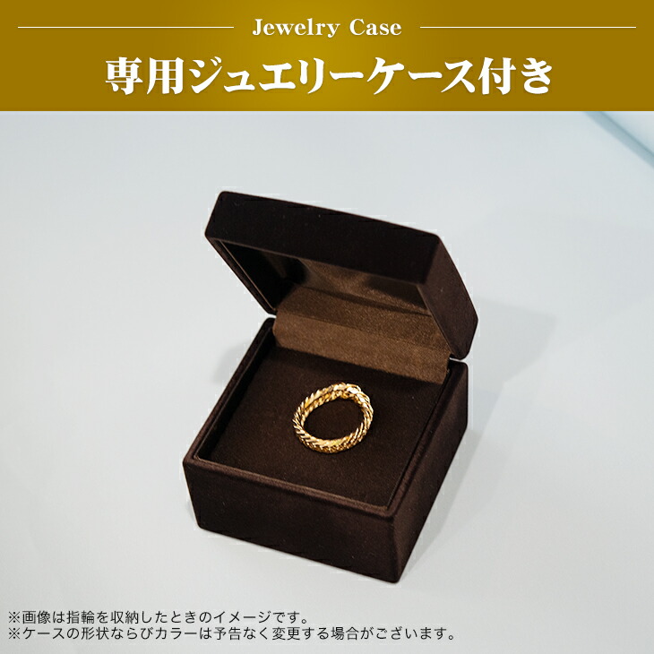 18金リング 3