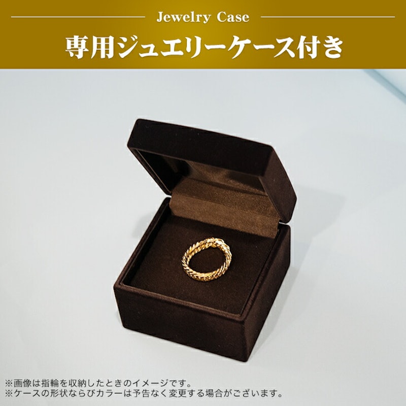 18金リング 3