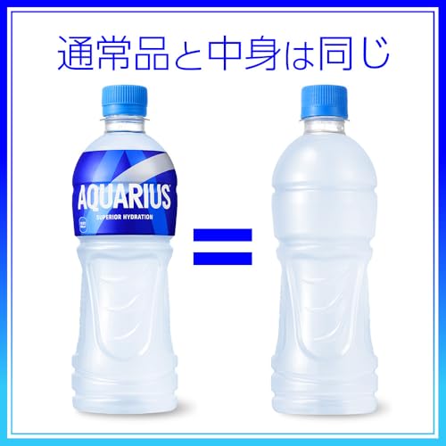 ラベルレス 3