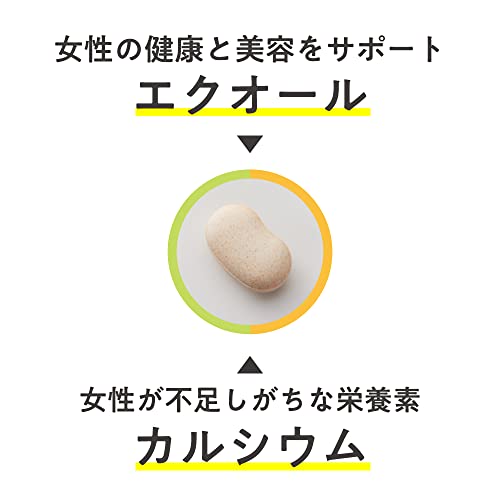 トコエル 5