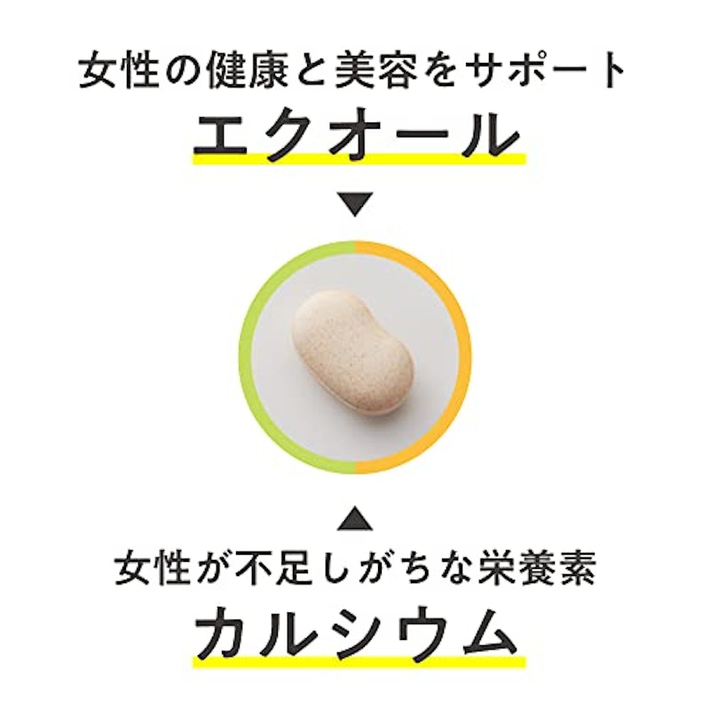 トコエル 5