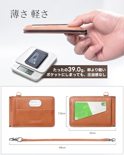  定期入れ 6