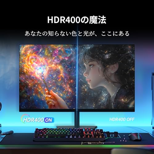 ゲーミングモニター 5