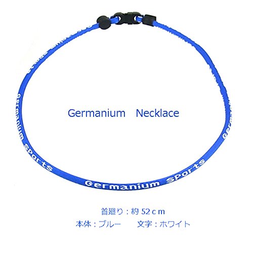ゲルマニウムネックレス 2