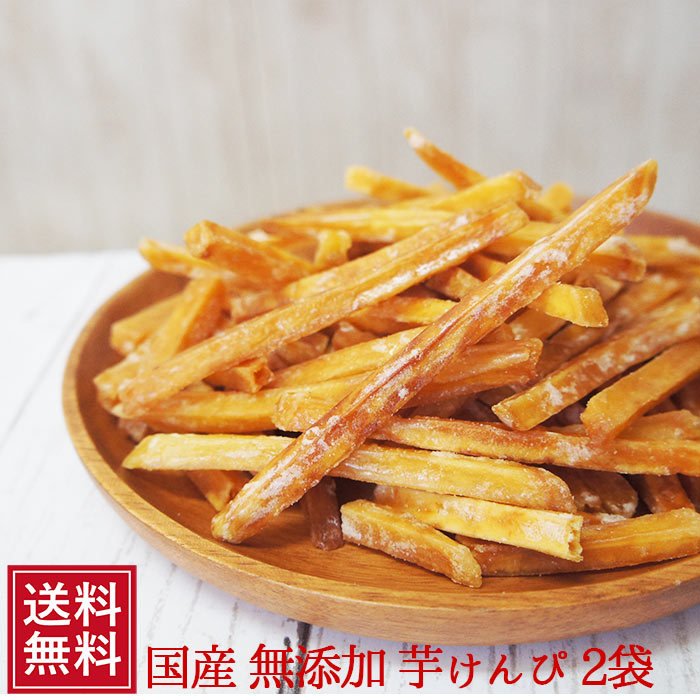 黄金の芋けんぴ 1