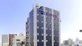 東京のビジネスホテルのおすすめ人気ランキング【2026年8月】 4