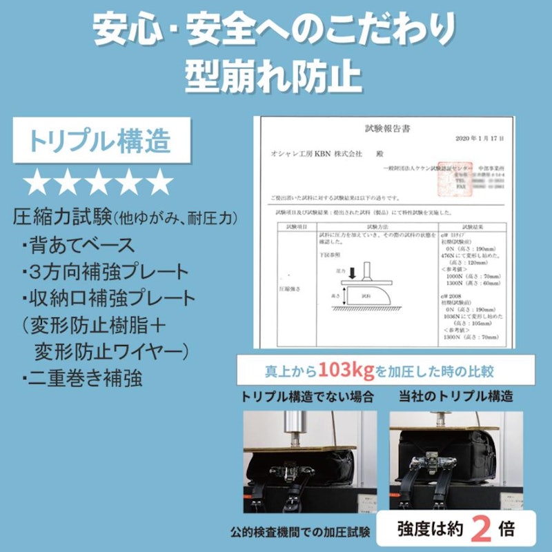 スタンダード 9