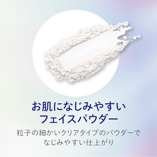 すっぴんホワイトニングパウダーファンデーション 4