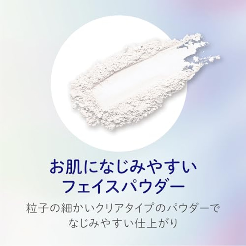 すっぴんホワイトニングパウダーファンデーション 4