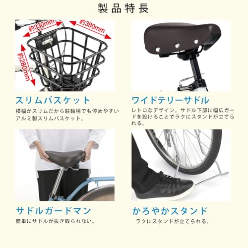  グリッター 4