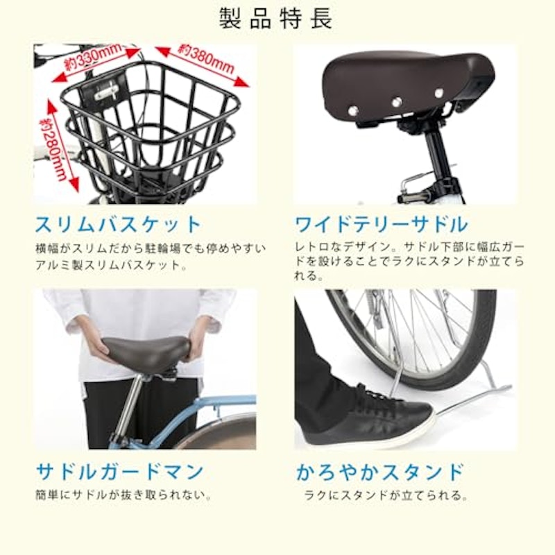 グリッター 4