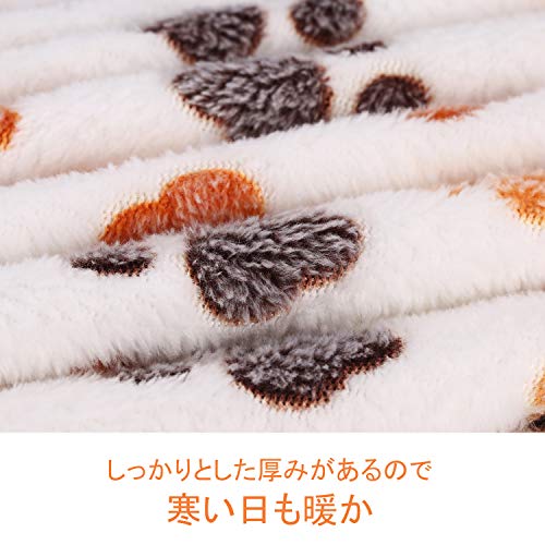 ペット用ブランケット 4