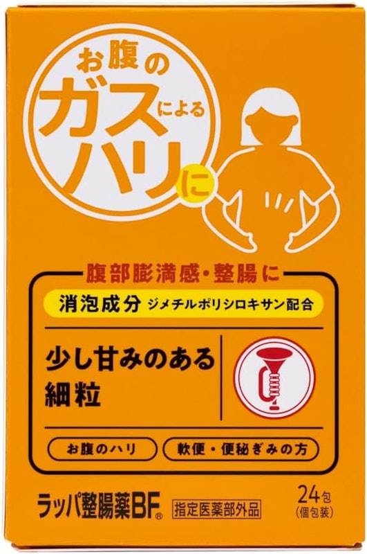 ラッパ整腸薬BF 1