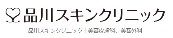 京都でダーマペンが受けられるおすすめクリニック 4