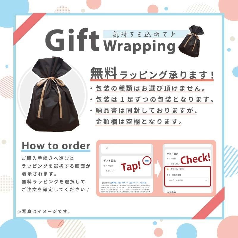 ベビーシューズ 19