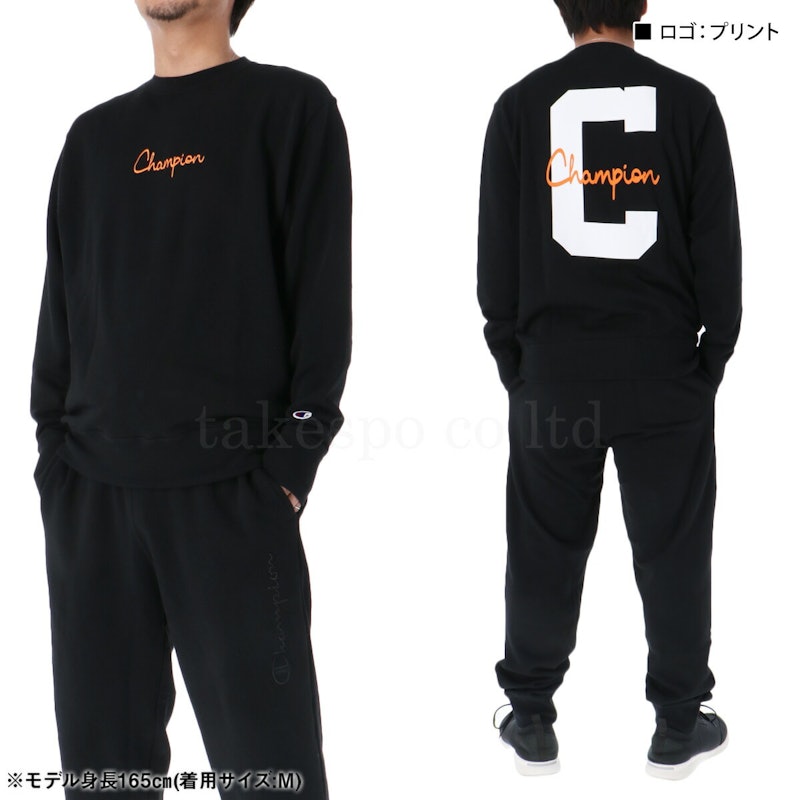 CREW NECK SWEATSHIRT LONG PANTS 4