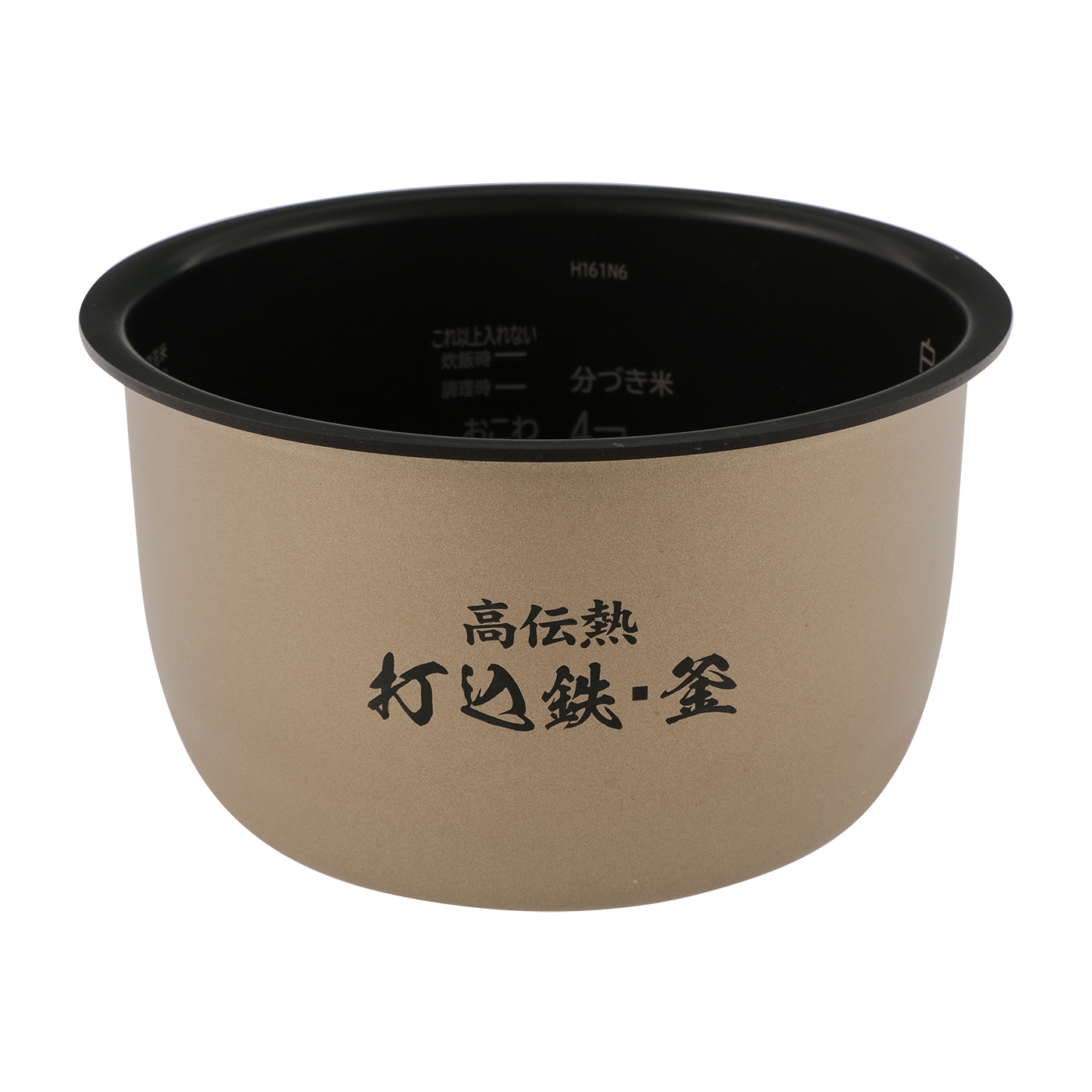 圧力スチーム炊き ふっくら御膳 2