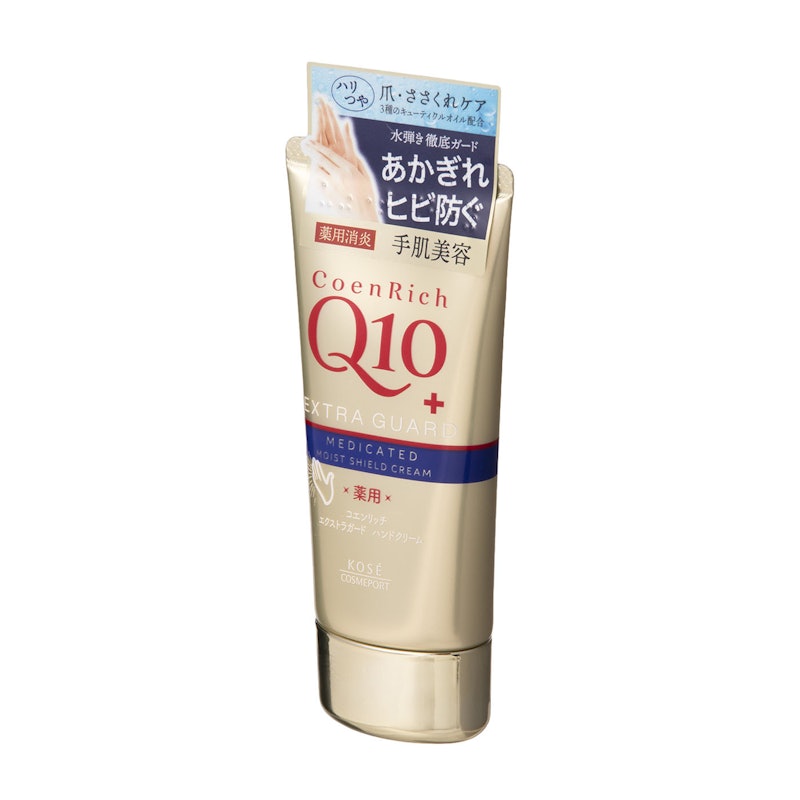 コエンリッチ 薬用エクストラガード ハンドクリーム 2