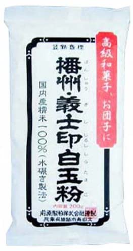 白玉粉のおすすめ人気ランキング【2026年6月】 5