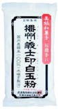 白玉粉のおすすめ人気ランキング【2026年6月】 5