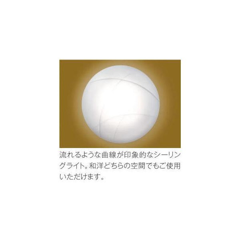 LEDシーリングライト 2