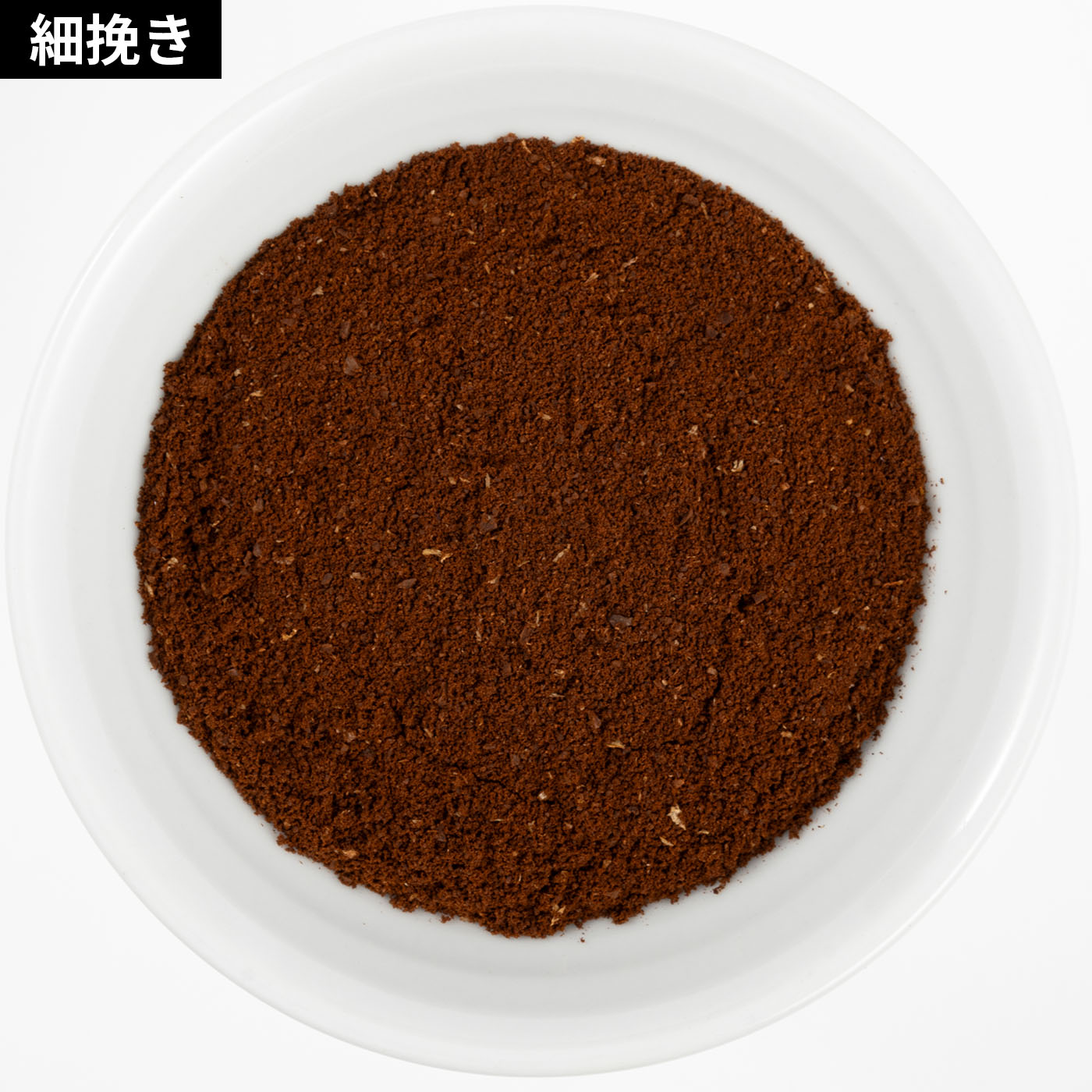 スカラプラス コーヒーグラインダー 10