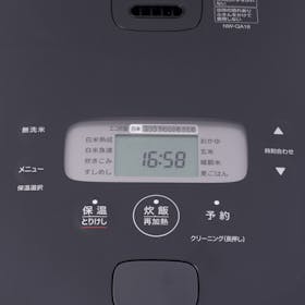 象印マホービン 極め炊き IH炊飯ジャー NW-QA18 BAを検証 象印マホービン 極め炊き IH炊飯ジャー NW-QA18 BAを検証
