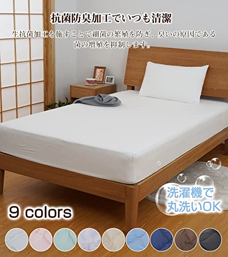 ボックスシーツ 7