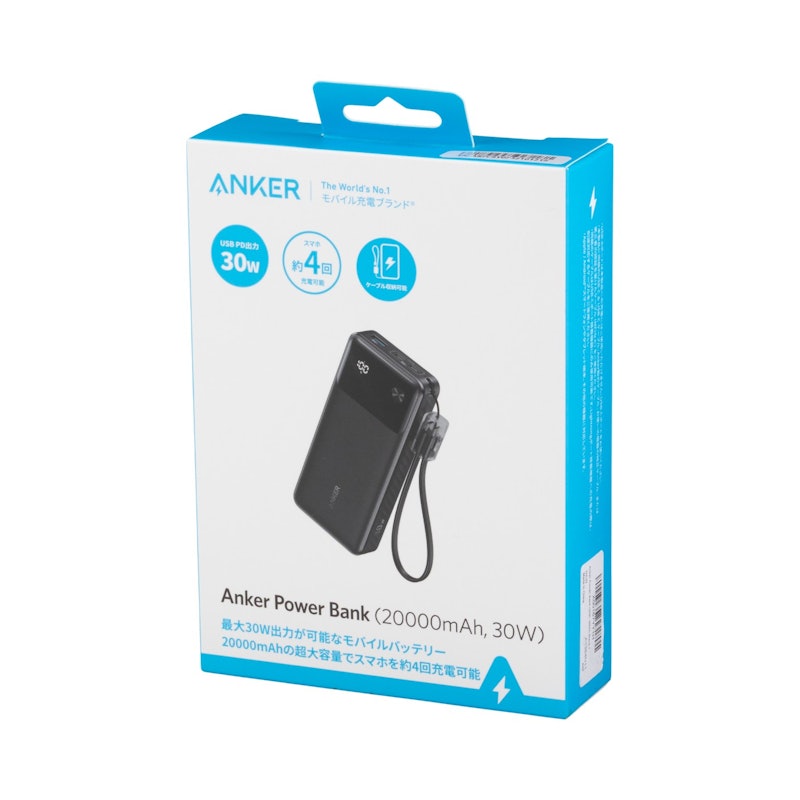 Power Bank (20000mAh, 30W) 5