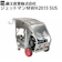 蔵王産業 温水&スチーム高圧洗浄機 ジェットマン 1