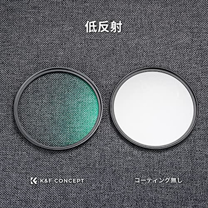67mm MCUVフィルター レンズ 4