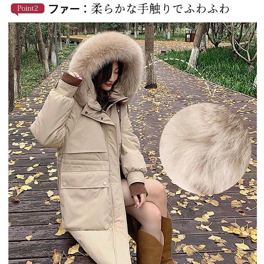 ロングダウンコート 3