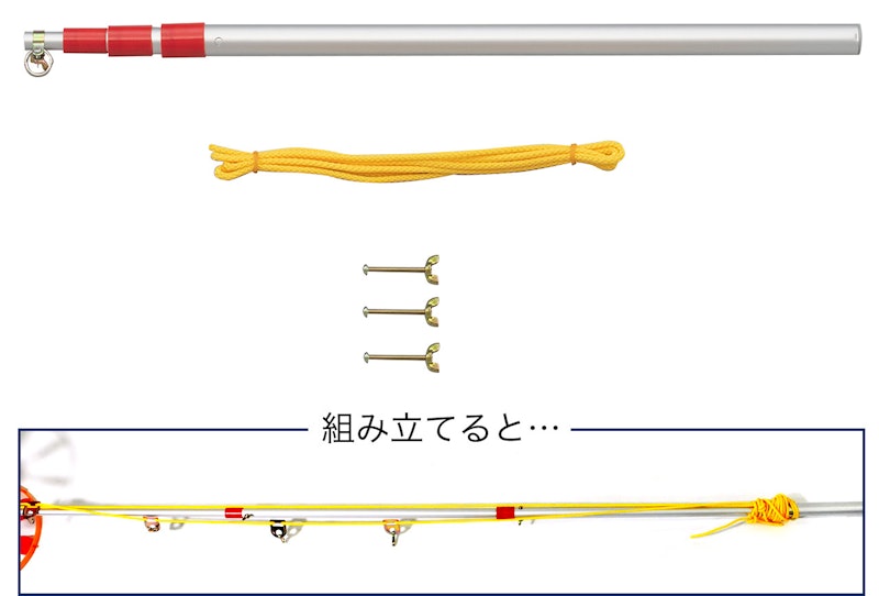 お庭&ベランダ用 鯉のぼりフルセット 8
