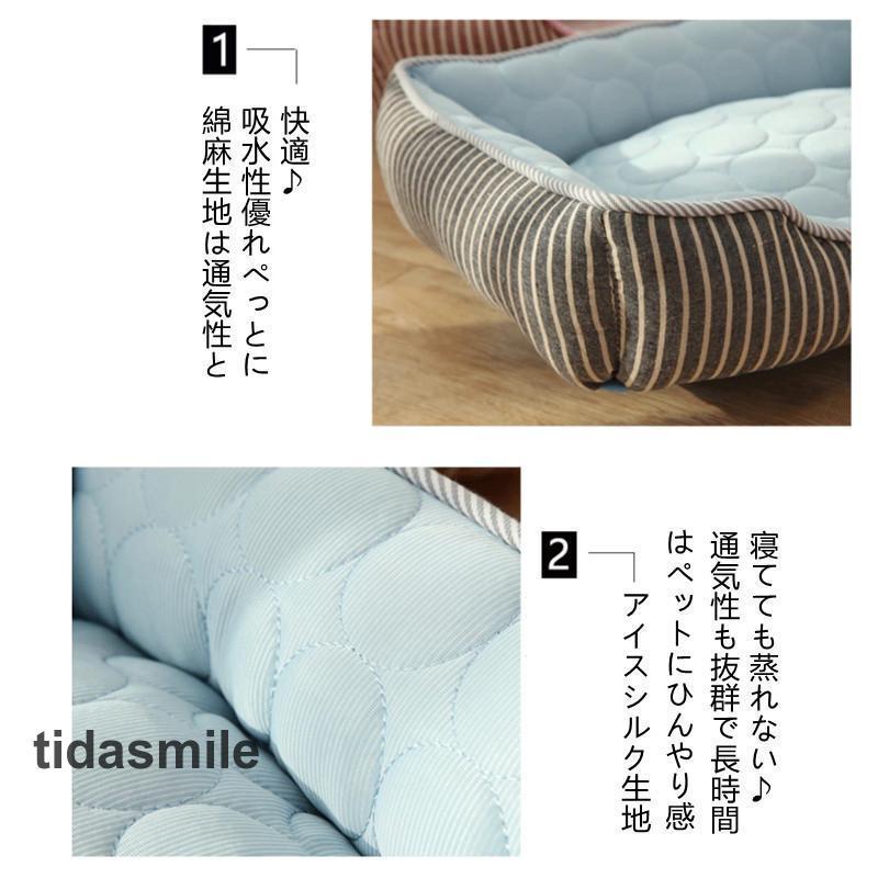 クール ソファ ベッド 角型 4
