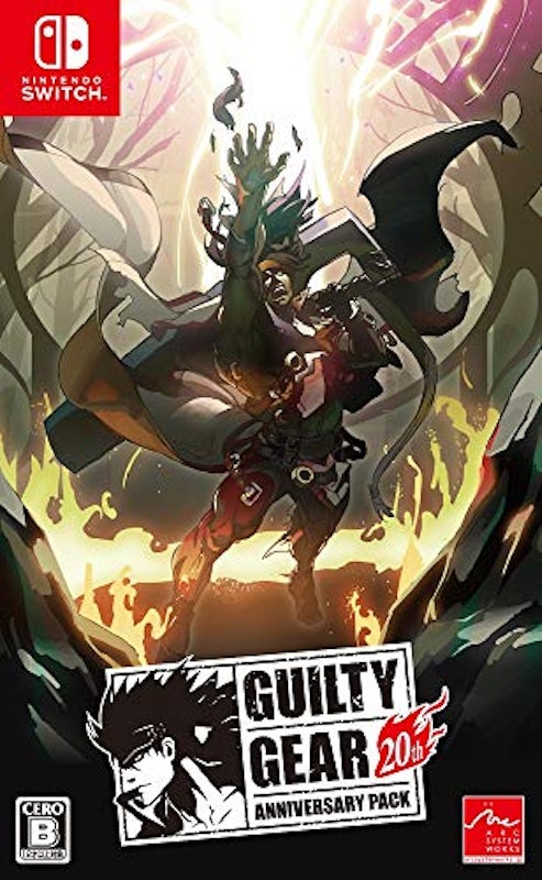 GUILTY GEAR 20th ANNIVERSARY PACK 1