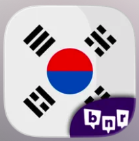 韓国語を学ぶ 1