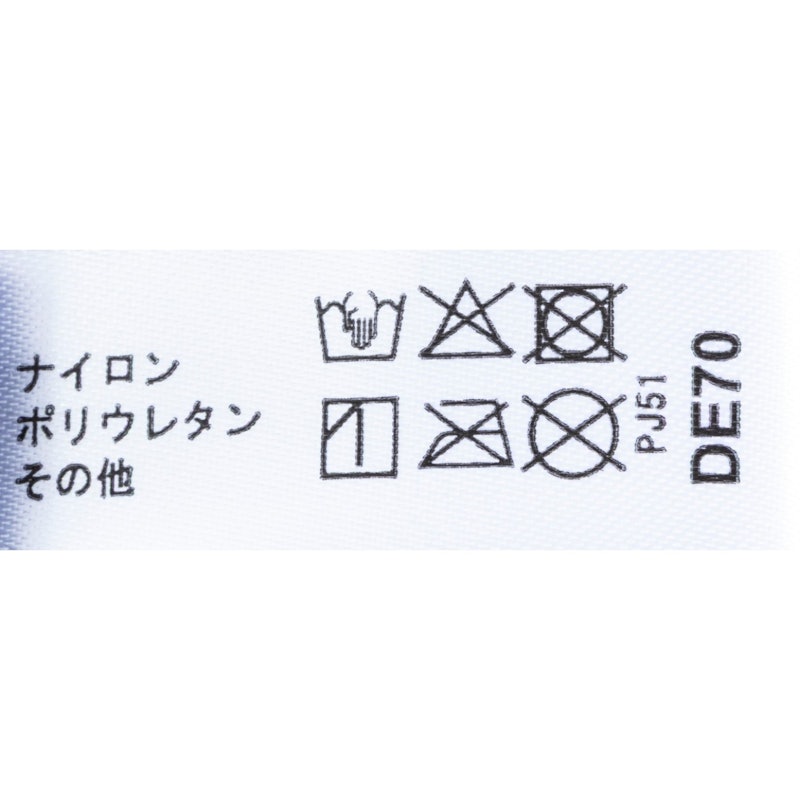 ぷるふわナイトブラ フルレース 5