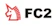 FC2 FC2ホームページ 1