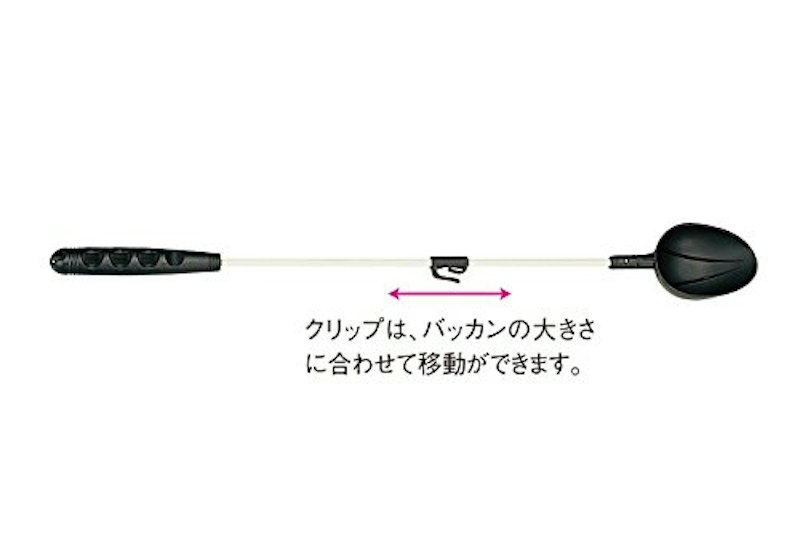 プラ杓 1