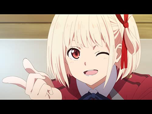 リコリス・リコイル 1